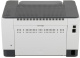 фото Принтер лазерный черно-белый HP LaserJet M211dw (УЦЕНЕННЫЙ)
