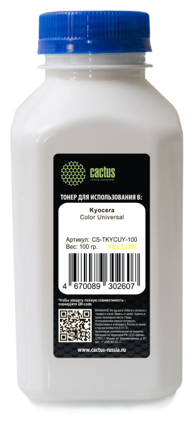 фото Тонер  Cactus CS-TKYCUY-100 в Челябинске