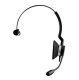 фото Гарнитура проводная Jabra BIZ 2300 Mono в Уфе