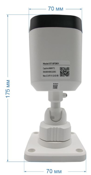 фото Видеокамера IP Space Technology ST-SF2901 FORT в Казани