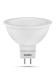 фото Лампа светодиодная Camelion LED7-JCDR/845/GU5.3 в Перми