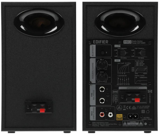 фото Студийный монитор  Edifier MR3 Black в Воронеже