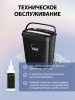 фото Уничтожитель бумаг  Cactus CS-SH-P4 в Омске