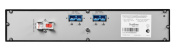 фото Батарейный модуль Systeme Electric BPSE72RT2U