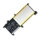 фото Аккумулятор для ноутбука Asus Original X456-OR в Самаре