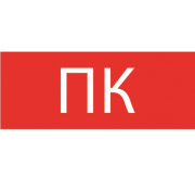 фото Пиктограмма EKF pkal-02-07