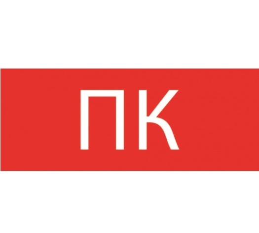 фото Пиктограмма  EKF pkal-02-07 в Екатеринбурге
