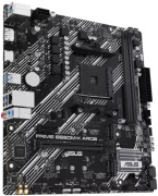 фото Материнская плата ASUS PRIME B550M-K ARGB