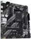 фото Материнская плата mATX ASUS PRIME B550M-K ARGB в Челябинске