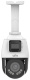 фото Видеокамера IP UNIVIEW IPC9312LFW-AF28-2X4 в Уфе