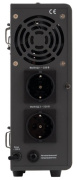 фото Источник питания Бастион SKAT-UPS 500T