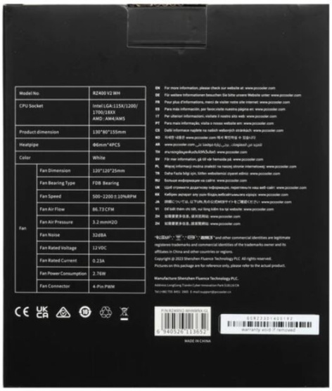 фото Кулер  PCCooler RZ400 V2 WH в Перми