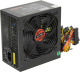 фото Блок питания ATX Exegate XP650 в Перми