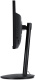 фото Монитор 29" Acer CB292CUbmiiprx в Уфе