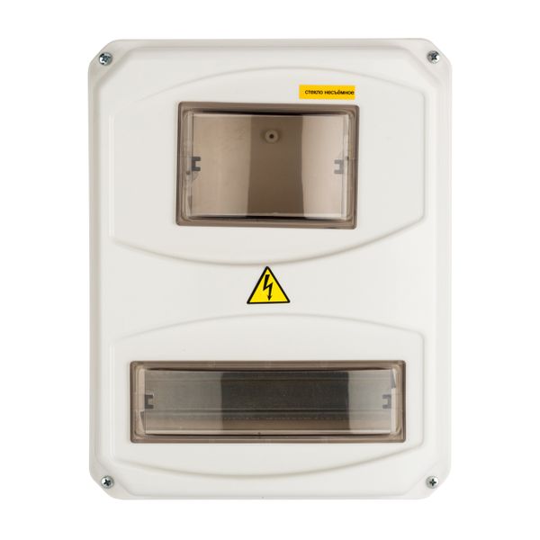 

Щит пластиковый EKF pb-3/10-55-bas ЩУРн-П 3/10 (344х271х113) IP55 Basic, pb-3/10-55-bas