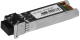 фото Модуль SFP+ Lanmaster LAN-WDM+12/13-20-SM в Уфе