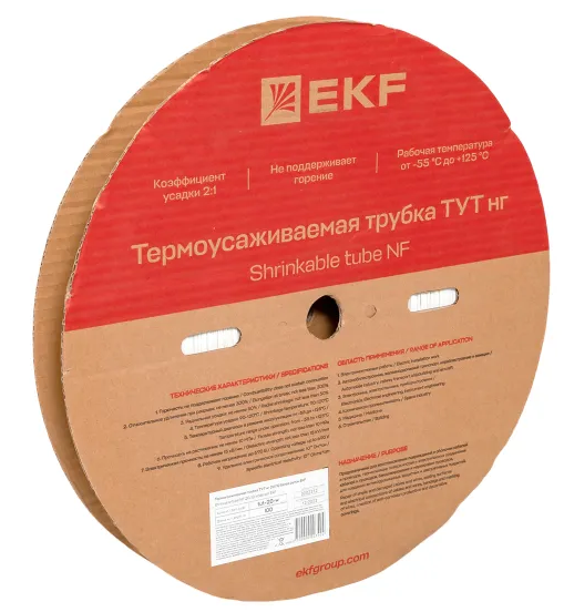 

Термоусаживаемая трубка EKF tut-20-w ТУТ нг 20/10 белая рулон, tut-20-w