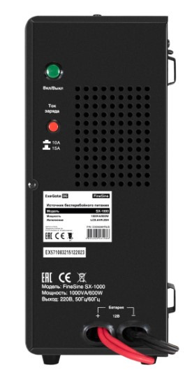 фото Комплект  Exegate FineSine SX-1000.LCD.AVR.2SH в Ростове-на-Дону