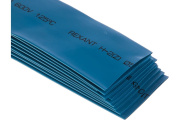 фото Трубка Rexant 25-0005