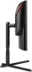 фото Монитор 27" AOC C27G3U