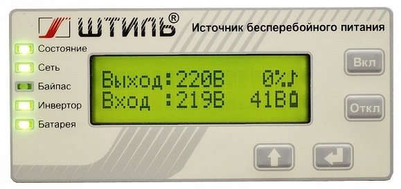 фото Источник бесперебойного питания  Штиль ST1102SL в Уфе