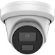фото Видеокамера IP HIKVISION DS-2CD3346G2-ISU(2.8mm)(H) в Уфе