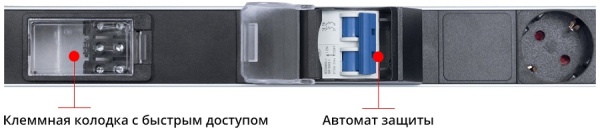фото Блок розеток 19", 10 розеток Cabeus PDU-16-10S-10C13-B-T в Уфе