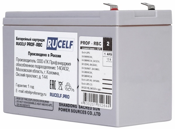 

Батарея RUCELF PROF-RBC109 12 В/9 Ач, PROF-RBC109