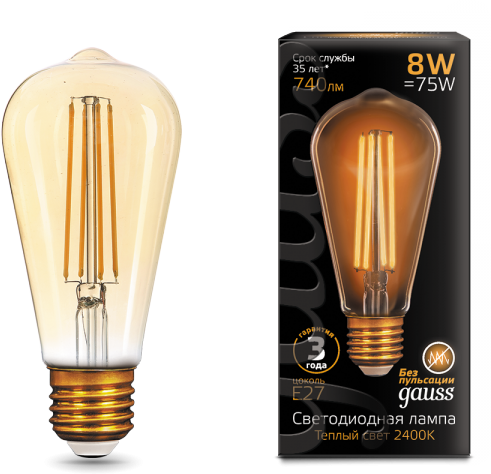 

Лампа светодиодная Gauss 157802008 LED Filament ST64 E27 8W Golden 740lm 2400К, 157802008
