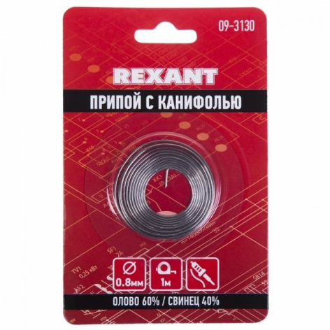 фото Припой  Rexant 09-3130 в Уфе
