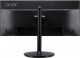 фото Монитор 29" Acer CB292CUbmiiprx в Волгограде