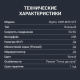 фото Модем Digma DWR-M301LTE в Волгограде