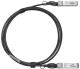 фото Модуль SFP+ B-OptiX BO-SFP+DA-2 в Екатеринбурге