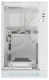 фото Корпус ATX Deepcool CH270 WH в Санкт-Петербургe