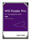 фото Жесткий диск 14TB SATA 6Gb/s Western Digital WD142PURP в Самаре