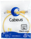 фото Кабель патч-корд U/UTP 5e кат. 0.5м Cabeus PC-UTP-RJ45-Cat.5e-0.5m-YL в Воронеже