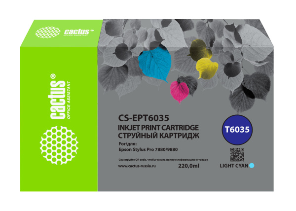 фото Картридж  Cactus CS-EPT6035 в Самаре