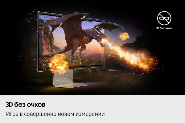 фото Монитор 27" Samsung Odyssey 3D LS27FG900XIXCI в Ростове-на-Дону