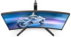 фото Монитор 27" Philips 27M2C5200W в Екатеринбурге