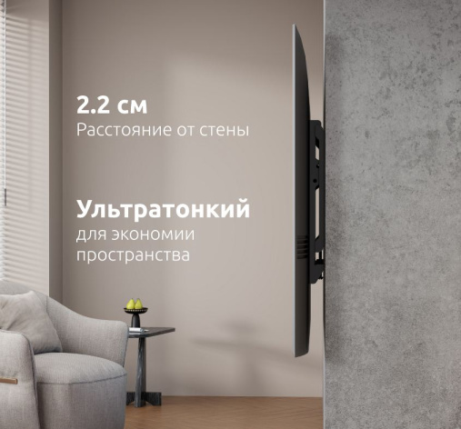 фото Кронштейн UNITEKI FN1613E