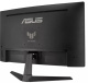 фото Монитор 27" ASUS VG27VQM1B в Санкт-Петербургe