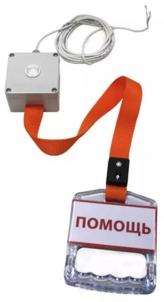 фото Устройство  Тромбон СОРС-ВС-С исп.К в Воронеже