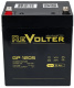 фото Батарея ReVolter GP 1205 в Казани