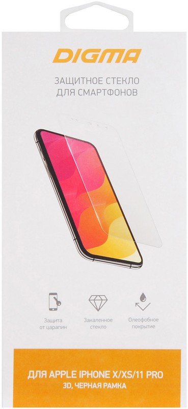 

Защитное стекло Digma DGG3AP11PA для Apple iPhone X/XS/11 Pro 3D, черное (1509692), DGG3AP11PA