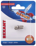 фото Переходник Rexant 06-0020-A