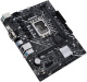 фото Материнская плата mATX ASUS PRIME H610M-D D4