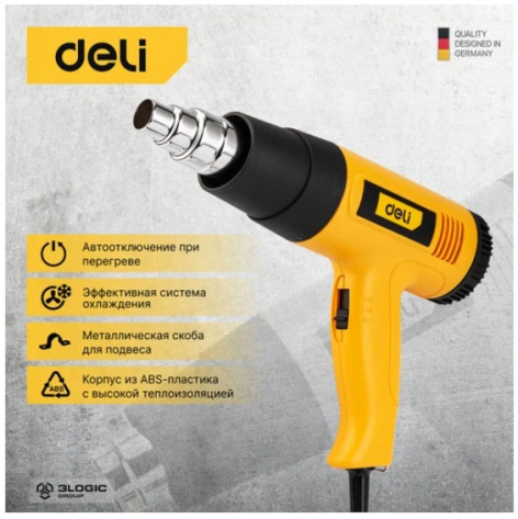 фото Фен технический Deli DL391201 в Челябинске