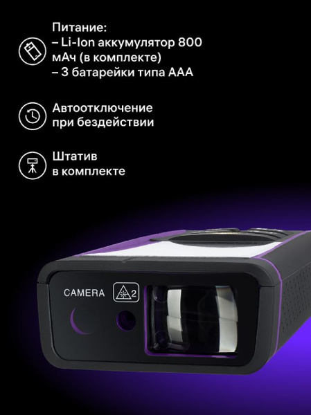 фото Рулетка  Ermenrich 84653 в Казани