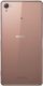 фото Мобильный телефон  Sony Xperia Z3 D6603 Copper