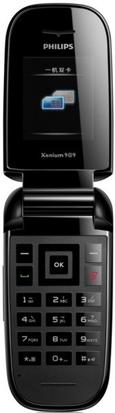 фото Мобильный телефон  Philips Xenium X216 Black
